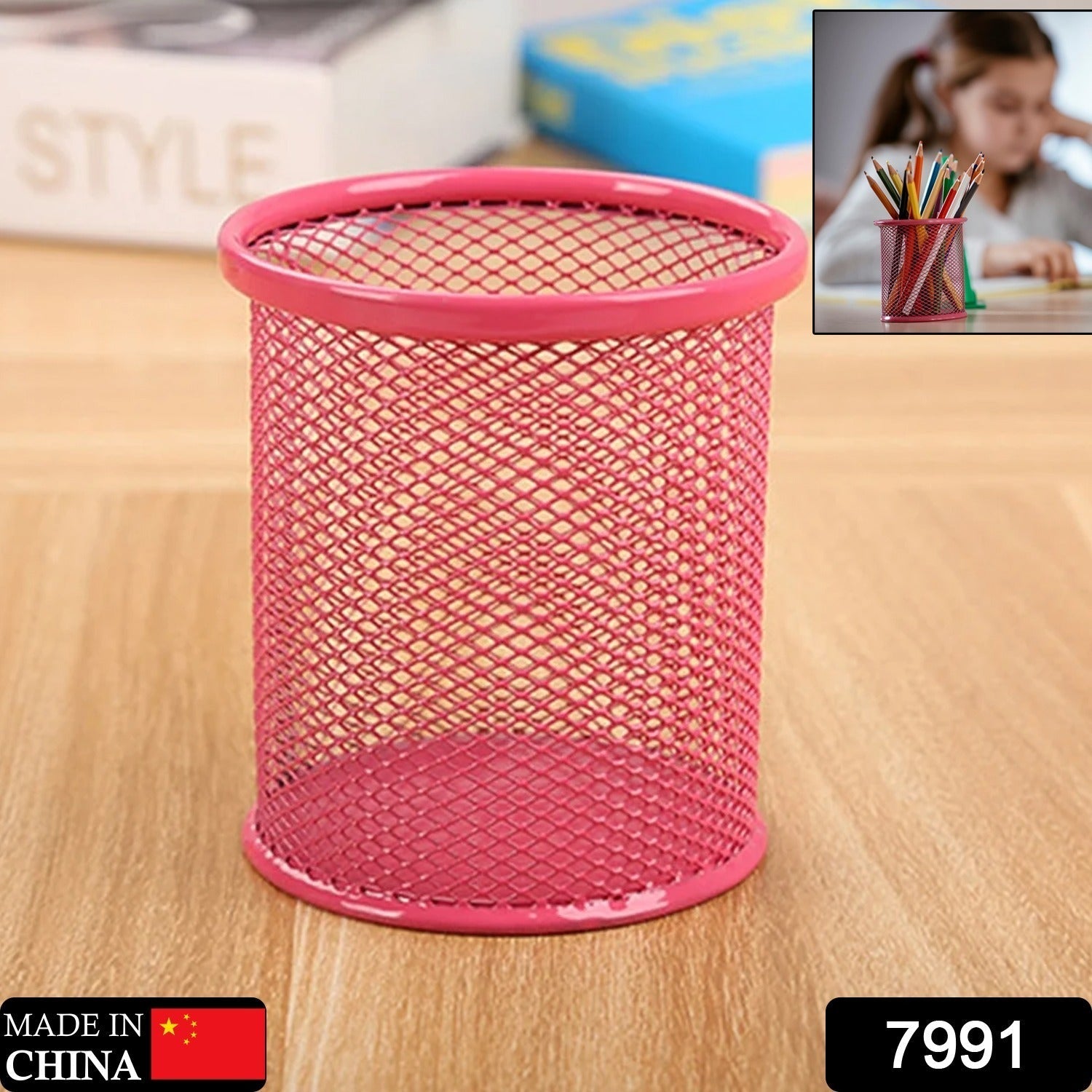 7991 Pen holder Pen Holder Office Desk Metal Mesh Pen Stand Pencil Stationery Holder Desk Organizer Stand Storage Pencil Case (1 Pc) 7991 Pen holder Pen Holder Office Desk Metal Mesh Pen Stand Pencil Stationery Holder Desk Organizer Stand Storage Pencil Case (1 Pc)
